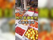 娛樂吃瓜拍攝地,探尋明星足跡的神秘角落