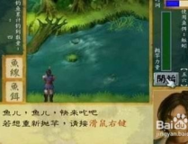 武林群俠傳挖礦,深度解析挖礦攻略，解鎖礦藏寶藏之旅