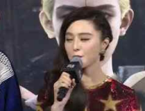 娛樂新聞明星八卦,明星八卦新鮮事盤點