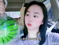 網紅吃瓜姐猴子是誰啊,揭秘網紅“吃瓜姐猴子”的真實身份