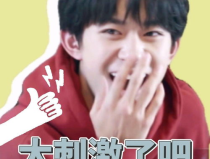 崽崽娛樂圈吃瓜,揭秘明星幕後故事，吃瓜群眾狂歡盛宴