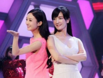 娛樂吃瓜女藝人官宣結婚,吃瓜女藝人官宣喜結連理