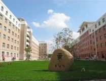 長春醫學高等專科學校分數線,“2025年長春醫學高等專科學校錄取分數線解析與曆年對比”