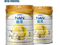 雀巢能恩奶粉官網,科學配方，嗬護寶寶健康成長”