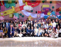 國際環球娛樂,跨越國界，共築娛樂新篇章