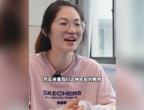 娛樂吃瓜醬數學老師,娛樂吃瓜醬數學老師的數學人生感悟