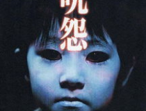 世界十大驚悚電影,揭秘世界十大驚悚電影背後的恐怖魅力