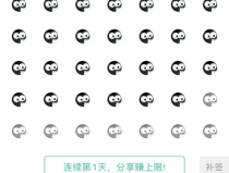 娛樂吃瓜作品怎麽做視頻,輕鬆上手指南