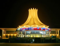 展覽中心,全球商業交流與展示的樞紐