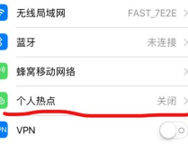 車搜不到手機熱點怎麽回事,汽車無法搜索到手機熱點的原因分析