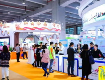 廣州展會,多元領域精彩紛呈，共築產業新篇章”