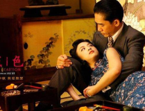 色戒 電影在線觀看,一場禁忌之戀的激情演繹，在線觀看重溫經典瞬間