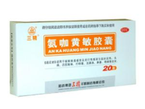 氨加黃敏膠囊,緩解感冒症狀的複方藥物解析