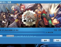 地下城與勇士下載,DNF手遊帶你重溫經典冒險之旅