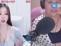 杭州娛樂主播吃瓜事件,揭秘網絡直播界的爭議瞬間