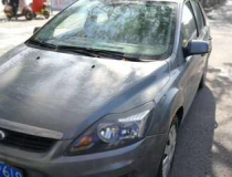 宿遷二手網,精選二手交易，輕鬆淘好貨