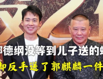 娛樂八卦圖片壁紙,明星風采瞬間捕捉，壁紙中的明星魅力大揭秘