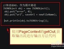 （杭州煦達新能源申請基於電芯就業形態的電池體係平衡舉措及裝備專利有用地延遲電池體係的應用壽命）-jk雙手雙腳被捆住口球？人大王教員性擾亂女博士後續：高清閑聊照流出校方該奈那裏理