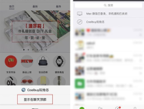 吃瓜娛樂小程序官網,輕鬆暢享熱門資訊，盡在指尖