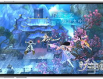 九州天空城手遊,翱翔於幻想天空，共赴奇幻冒險之旅