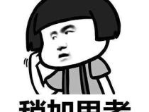 娛樂吃瓜文案啊怎麽說,吃瓜群眾必備的幕後花絮大盤點