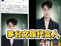 今日份熱點大集合快進來吃瓜！_熱點吃瓜 今日黑料