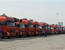 回程車配貨,回程車配貨助力運輸行業轉型升級”