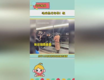 娛樂吃瓜直播真的假的,真假難辨的虛擬世界