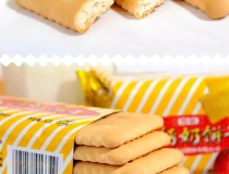 山東鈣奶餅幹娛樂吃瓜醬,揭秘網紅零食背後的故事