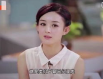 馮紹峰出軌女網紅繼續爆料,女網紅身份曝光，網友熱議“名媛培訓班”現象