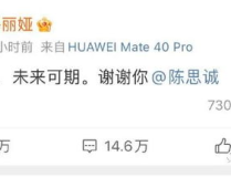 娛樂圈吃瓜匯總下載,揭秘明星幕後故事與熱點事件