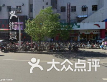 呼市附近娛樂,暢遊歡樂天地，解鎖休閑新玩法