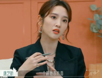 娛樂吃瓜爆料剪輯視頻,吃瓜爆料剪輯視頻大匯總