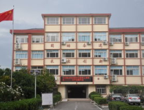 六盤水市人力資源和社會保障局,構建和諧就業保障體係，助力經濟社會發展”