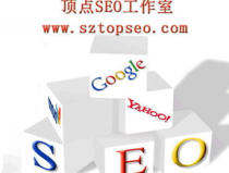 銀川seo,揭秘本地搜索引擎優化秘籍