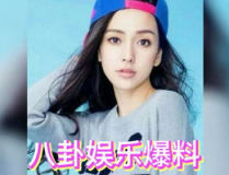 娛樂圈吃瓜三個孩子是誰,揭秘明星家庭背後的溫馨故事