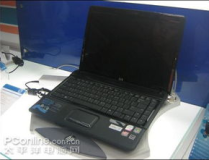 惠普電腦維修點,專業服務，快速解決您的電腦難題”