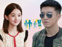 吃瓜影視娛樂,揭秘娛樂圈幕後故事