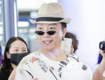 娛樂吃瓜男藝人隱婚,娛樂圈的神秘麵紗