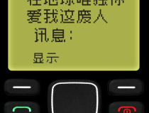 諾基亞手機壁紙,個性化定製，展現獨特品味