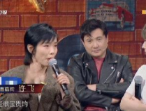 娛樂圈第一人吃瓜,揭秘明星背後的秘密與真相