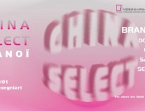 中國服裝網CHINA 精彩亮相巴黎時裝周