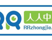 中介網,連接供需，助力交易新篇章