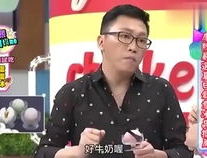 娛樂爆料吃瓜八卦圖高清,高清八卦圖背後的驚人真相