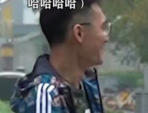 搞笑沙雕吃瓜娛樂視頻,笑料百出！沙雕吃瓜娛樂視頻大盤點