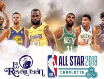 nba全明星賽,籃球盛宴，星光熠熠的周末慶典