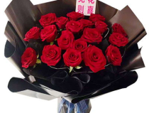 玫瑰花多少錢一支