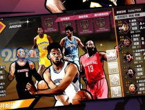 nba全明星下載,重溫經典籃球盛宴