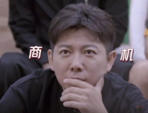 娛樂圈吃瓜蓮哥是誰,真相令人驚訝