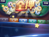 皇瑪娛樂有限公司,引領娛樂產業新潮流的璀璨明珠